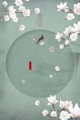 大象传媒伊甸园免费观看版在线